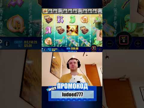 Скачайте Пинап и Начните Играть в Онлайн Казино уже Сегодня в Казахстане