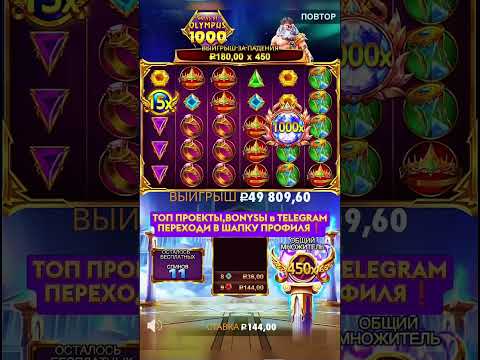 «Дракон Money: Онлайн казино ойнау жақсы ақша алу үшін казақ тілінде!»