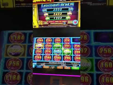 Δημοτικά Online: Παίξτε στο Καζίνο στο Διαδίκτυο με το καζινο online παίξτε καζίνο στο διαδίκτυο