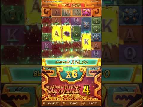 Experience Authentic Online Casino Games in English at Aztec Paradise Casino - UK Friendly!