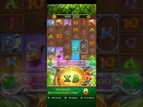 Вход в Пин ап казино: Начните играть в онлайн-казино сегодня!