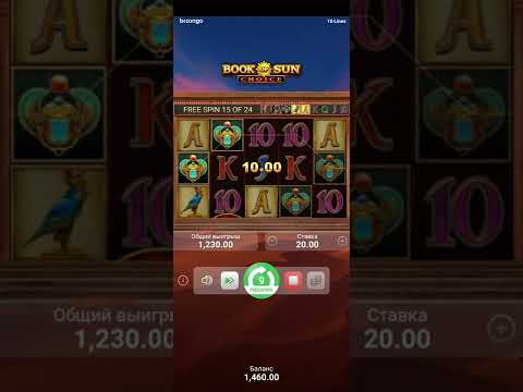 «Скачайте игровой автомат «Пин Up» и начните играть в казино онлайн в Казахстане»