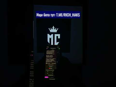 Начните играть в увлекательную игру «Мines» в онлайн казино на территории Российской Федерации