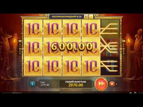 Гоксбет 41: Лучшие Игровые Азартные Развлечения На Украинском Сайте