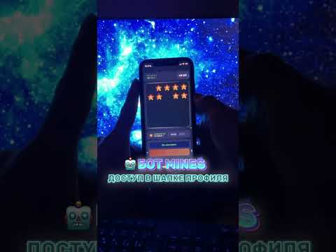 Авиатор онлайн құмар ойыны: Казино ойнаңыз