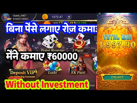 Giocate al Casinò Online con Caseino Ace Game: La Migliore Esperienza di Gioco in Italia