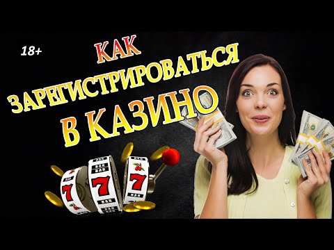 Играйте в онлайн-казино Pinco на iPhone: приложение для Казахстана