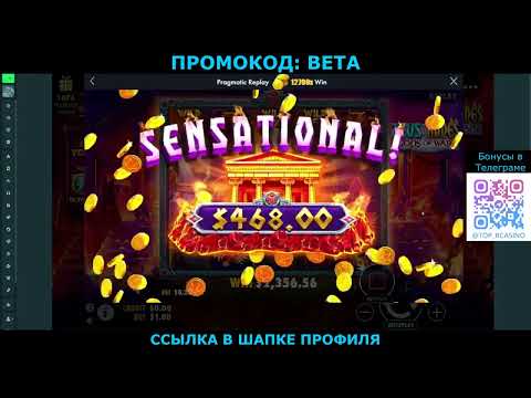 Играйте в онлайн-казино Pinco: зеркало сайта для Азербайджана