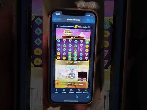 Πρόσφατο προσφορές καζίνο του Spin Barbara; Παίξε καζίνο στο διαδίκτυο!