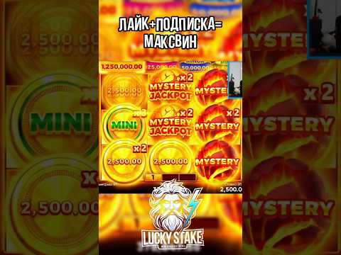 Играйте в онлайн-казино Pinco: зеркало сайта для Азербайджана