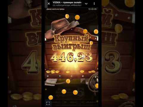 Получите Пинко бонусы и начните играть в онлайн казино для Киргизии!