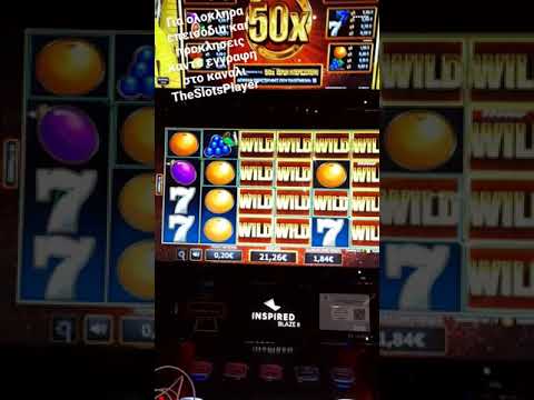 ΔραγοΒet: Παίξτε ανεξάρτητα καζίνο στο διαδίκτυο στην Ελλάδα