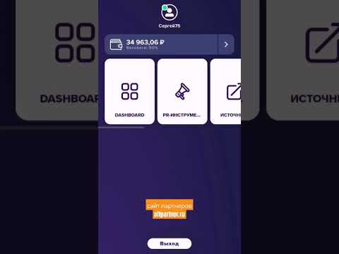 «Вход в 1вин Казино: Начните Играть В Онлайн Казино Сегодня!»