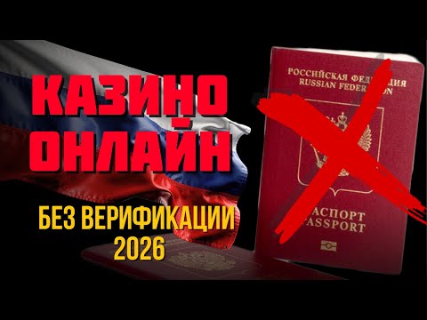 «Бесплатно скачайте приложение казино Пинко и начните играть в онлайн-казино сейчас!»