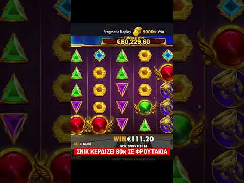 Λεγιάνο Καζίνο: Κωδικός Bonus ΠαρασκENUMένος Για Ελληνικούς Χρήστες