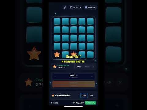 «Лучшая Plinko игровая приложение: играйте в онлайн-казино сейчас!»