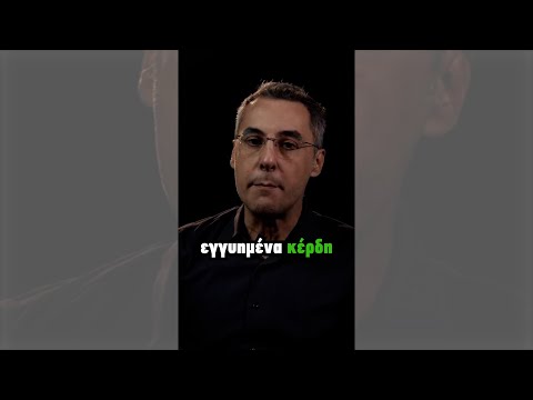 Μπες στο καζίνο του Wildrobin Gr μέσω του διαδίκτυου και παίξε τώρα!