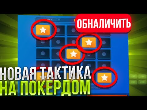 «Авиатор ойын қолданбасын жүктеу: Онлайн казино ойнаңыз!»
